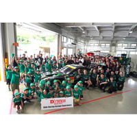 夏休み特別企画【D’station Racing Kids】本物のレーシングカーでお仕事体験！子どもたちがプロのガレージワークに挑戦