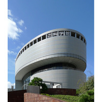 【JAF大阪】大阪市立科学館にて科学の楽しさと交通安全の大切さを学べる体験型イベントを開催！