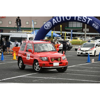 【JAF宮崎】モータースポーツをもっと身近に！マイカーで楽しむ「オートテスト」開催に協力