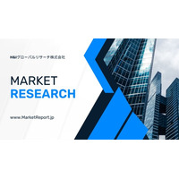 「エラストマー乾式オフセット印刷版の世界市場」市場規模予測・企業動向レポートを発行、年平均3.8%で成長する見込み