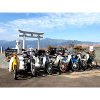 【高知県大豊町】9月6日（日）に「おおカブ主 MEETING in ゆとりすとパークおおとよ」を開催！