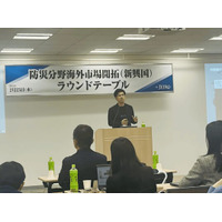 SAKIGAKE JAPAN、JETRO主催「防災分野海外市場開拓(新興国)ラウンドテーブル」に登壇