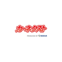 カーネクスト、「令和8年8月千葉豪雨」を受け被災車両に関する無料相談窓口を設置