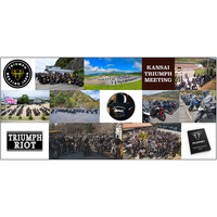 初開催！「トライアンフ オーナーズ交流会 in TNR2026」