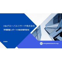 「半導体用レーザーアニール装置の世界市場」（～2030年までの市場規模予測）資料を発行、年平均11.7%で成長する見込み