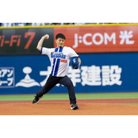 プロボクサー中谷潤人選手が始球式に初挑戦「スタンドの“漢気”に助けられた、次はストライク」