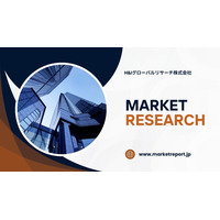 「工業用亜酸化窒素の世界市場」市場規模予測・企業動向レポートを発行、年平均4.9%で成長する見込み