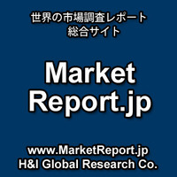 「ポリカルボジイミド架橋剤の世界市場」調査資料（国内市場規模も記載）を発行、年平均8.2%で成長する見込み