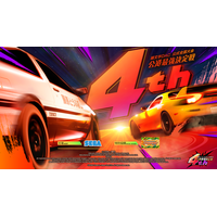 『頭文字D THE ARCADE』公式全国大会『公道最強決定戦4th』全国7カ所で開催の地方大会 いよいよ8月29日より開幕！