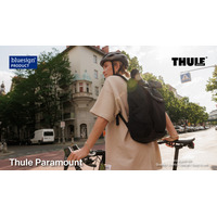 【Thule Paramount】に新色登場！アーバンライフに寄り添う7型を順次発売（ブルーサイン認証）