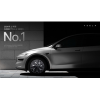 外国車ブランド 車種別No.1*は、テスラ Model Y
