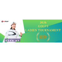 女子プロゴルファー福田萌維選手、JLPGAツアー初優勝！