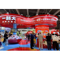 YIKEDA（TM）、「ASIA FRUIT LOGISTICA 2026」でグローバル展開を加速：パートナーシップの深化、トレーサビリティラベル付きミニトマトが初登場