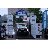 新型デリカD:5で挑んだ 【 25th FIA Rally Hokkaido 2026 XC-1 クラス 3位入賞！】HASEPROがグラベルで検証した、話題の“貼るラプター”の実験・検証はいかに？！