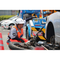 【JAF九州】災害時の“命の道”を切り拓く技術を一般公開！「JAF九州ロードサービス競技会」開催