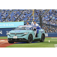 日産自動車×横浜DeNAベイスターズ 世界に2台の特別仕様車 3代目「日産リーフ」リリーフカー新登場！若松選手、レイノルズ選手がリリーフカーに乗って登場、完成セレモニーを実施