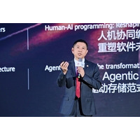 Huawei、AIキャンパスネットワークの新たな時代を切り拓く「Stellar AI Campus Network」のアップグレード版を発表