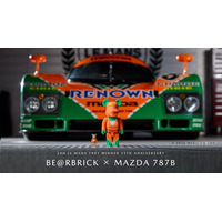マツダとベアブリックが初コラボレーション、ル・マン優勝35周年記念「BE@RBRICK × MAZDA 787B」を発売