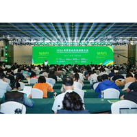 WAFI 2026世界アグリフードイノベーション会議が北京市平谷区で正式に開幕