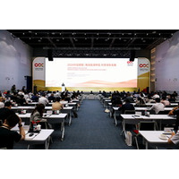 Jiangsu-Germany Dialogue 2026が常州で開催