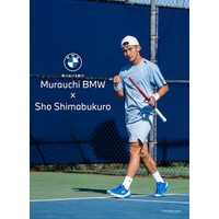 【Murauchi BMW】プロテニスプレイヤー島袋将　村内外車センターとスポンサー契約を締結
