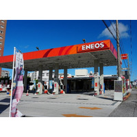 MOBIPARK、沖縄・北谷でE-BIKEレンタルサービス展開　「白石 ENEOS 北谷美浜店」で6車種の取り扱い開始