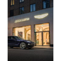 アストンマーティン Q London、ロンドン中心部に正式オープン
