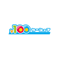「必要な時だけ、もっと自由に」 全国展開の「100円レンタカー」から新サービス「100円カーシェア」が本格展開。アプリで予約、スマホで解錠。 24時間365日、好きな時間に好きなだけクルマが利用できます。