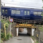 謎の八王子街道、制限1.8mの低いガード…横浜市保土ヶ谷区、相鉄線・上星川~西谷