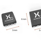 半導体供給の保証できない可能性、ネクスペリアが部品メーカーに通知…自工会が対応協議