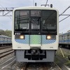 西武8000系車両をお披露目! 小田急から移籍した省エネ電車が変身