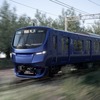相鉄グループが125億円の設備投資計画…新型車両「13000系」導入