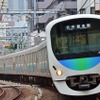 どこまで行っても50円、西武鉄道が小児運賃を均一に…通学定期は1か月500円に